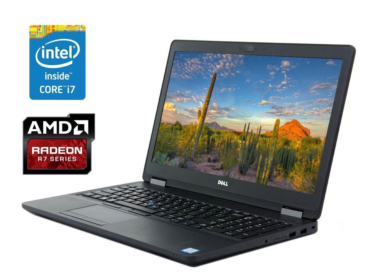 Ігровий ноутбук Dell Latitude E5570/ 15.6" (1366x768)/ Core i7-6600U/ 8 GB RAM/ 240 GB SSD/ Radeon R7 M360 2GB