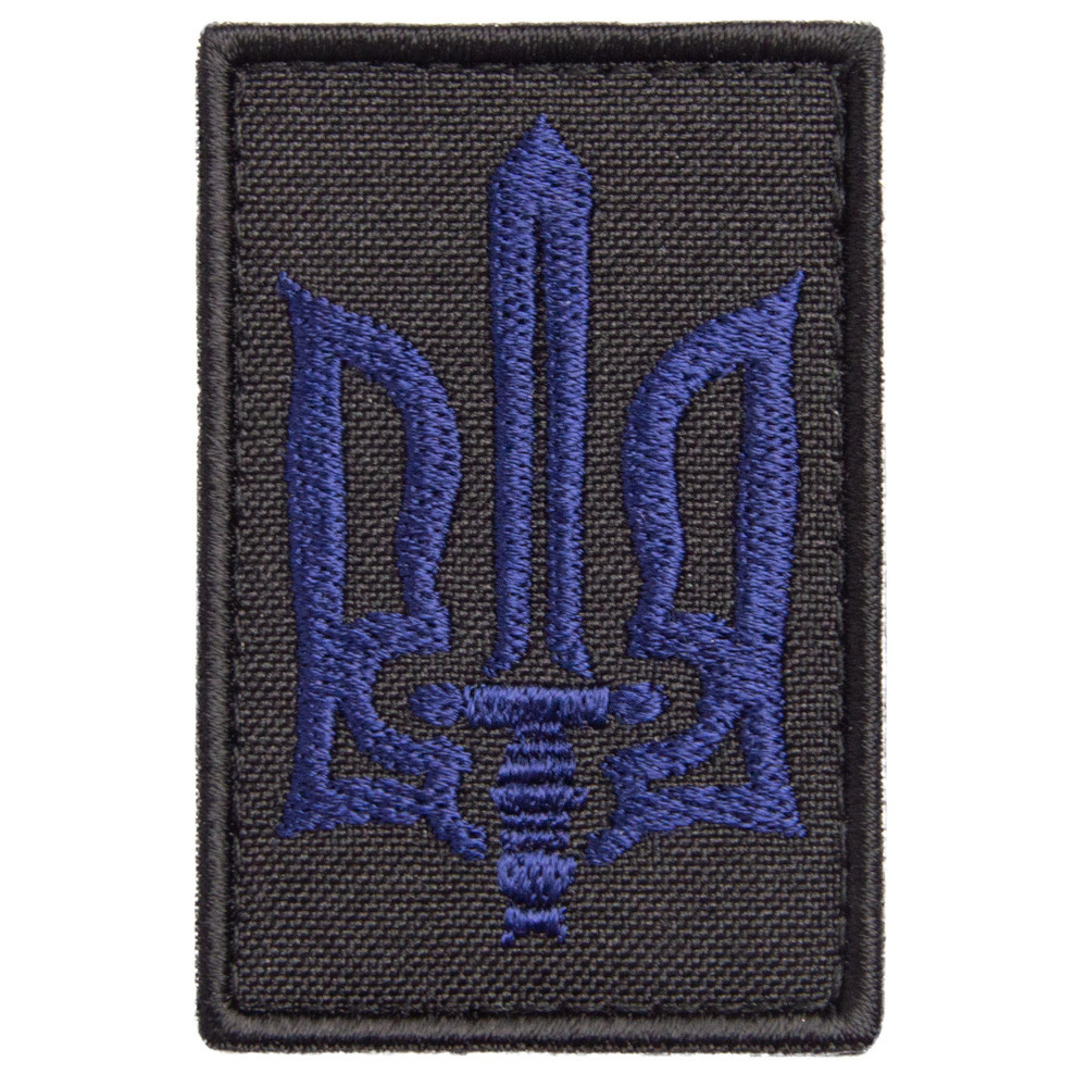 Шеврон на липучці Тризуб УПА синій на чорному 4х6 см вишитий патч нашивка