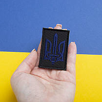 Шеврон на липучці Тризуб УПА синій на чорному 4х6 см вишитий патч нашивка, фото 2