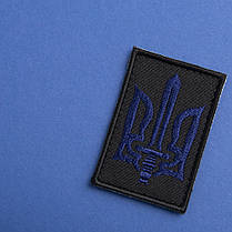 Шеврон на липучці Тризуб УПА синій на чорному 4х6 см вишитий патч нашивка, фото 3