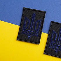 Шеврон на липучці Тризуб УПА синій на чорному 4х6 см вишитий патч нашивка, фото 4