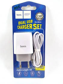 СЗУ блок Hoco C73A (2USB/ 2.4A) + кабель Micro USB білий