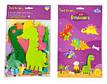 Розвиваючий набір 3D аплікації Динозаври, фото 2