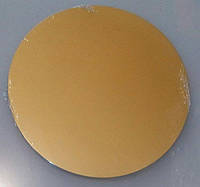 Подложка для торта круглая золотого цвета D 260 мм (1 уп 20 шт) Empire 0208