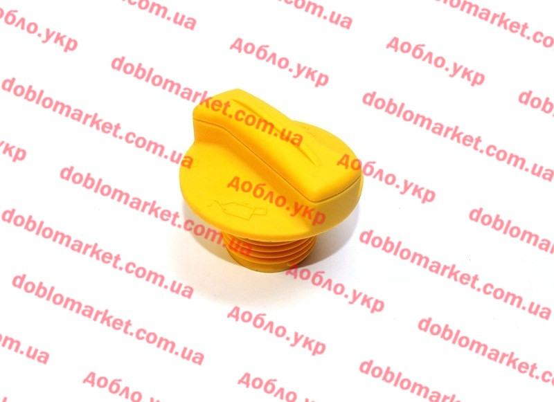 Кришка маслозаливної горловини 1.3 MJTD 16v Doblo 2004-2016, Арт. A5564, 73501331, 55197222, AYHANPLASTIK, фото 1