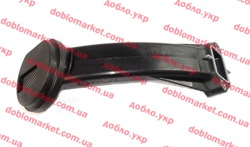 Маслоприймач 1.3 MJTD 16v Doblo 2004-2016, Арт. 94518, 71740365, 71771635, MGA