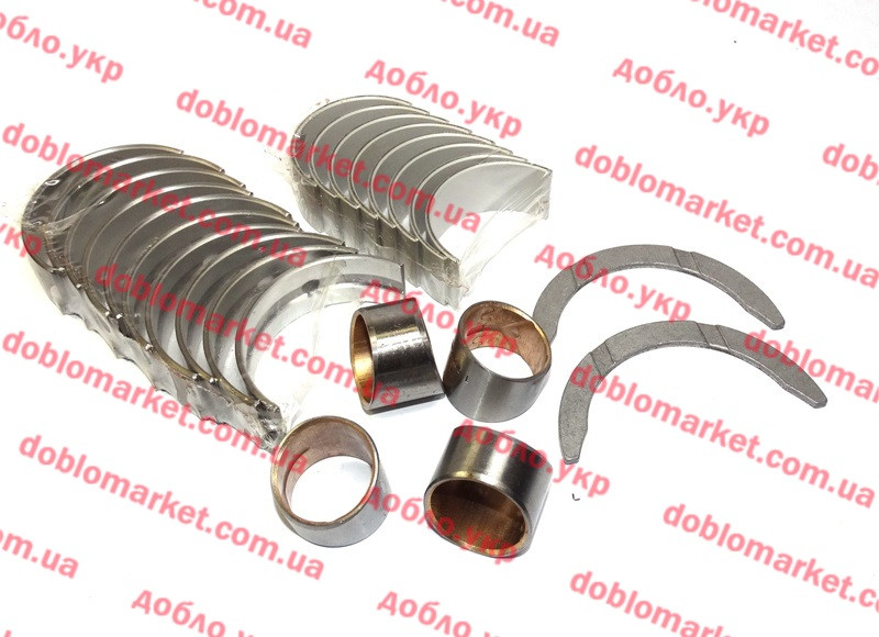 Вкладиші корінні 1.3 MJTD 16v STD комплект (корінні, шатунні, півкільця розльоту, втулки шатуна) (OPAR), Арт.