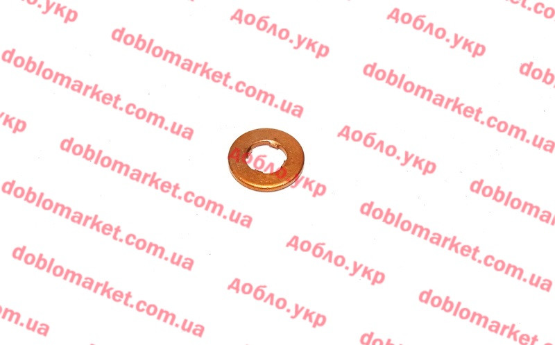 Прокладка форсунки мідна 1.3 MJTD 16v Doblo 2005-2010, Арт. 55245288, 55215424, 55245288, FIAT