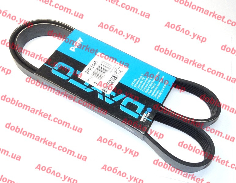 Ремень генератора 1.3 MJTD 16v Doblo 2004-2012, Doblo 2009-, Fiorino, Linea, Siena -AC 6РК1180 , Арт. 6РК1180,