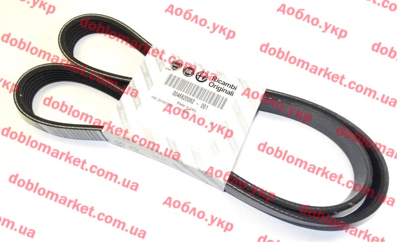 Ремень генератора 1.3 MJTD 16v Doblo 2004-2012, Doblo 2009-, Fiorino, Linea, Siena -AC 6РК1180 , Арт.