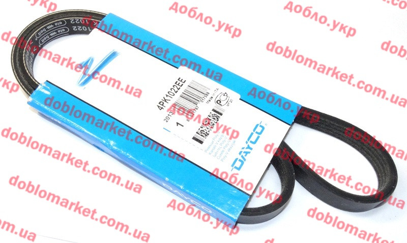 Ремень гідропідсилювача 1.3 MJTD 16v Doblo 2004-2012, Fiorino, Siena, Linea 4РК1022Е, Арт. 4РК1022Е, 71737159,