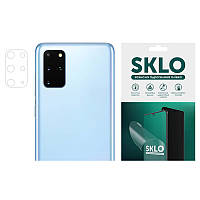 Защитная гидрогелевая пленка SKLO (на камеру) 4шт. для Samsung A9100 Galaxy A9 Pro (2016)