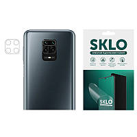 Защитная гидрогелевая пленка SKLO (на камеру) 4шт. для Xiaomi Redmi Note 5 Pro / Note 5 (AI Dual Cam