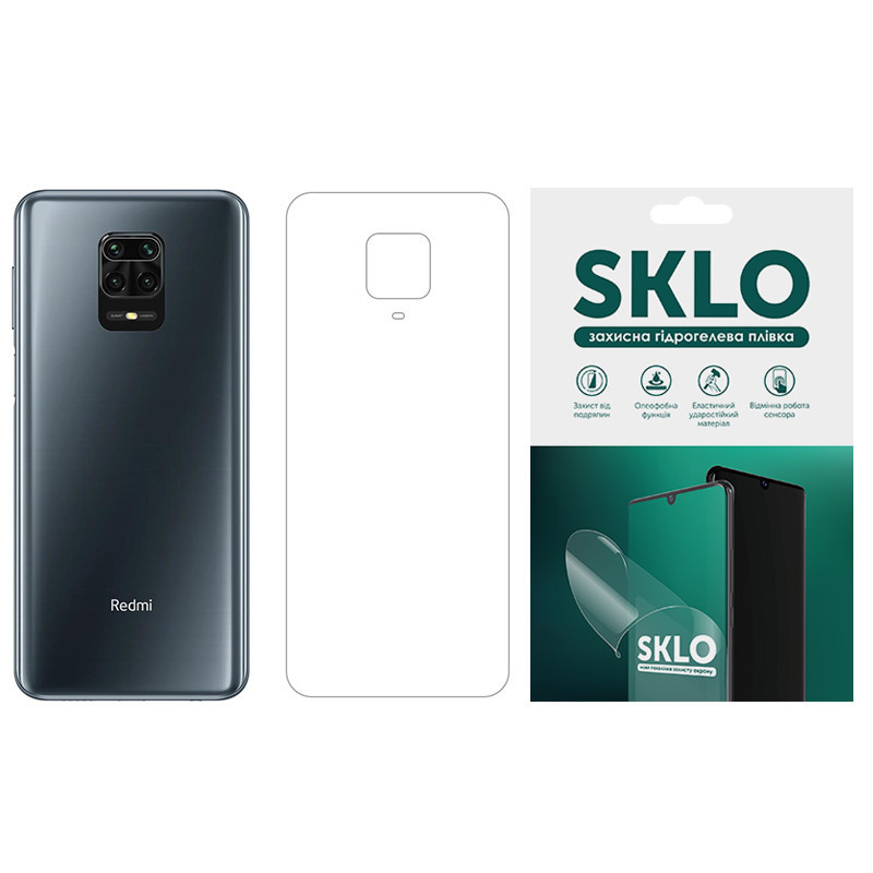 Захисна гідрогелева плівка SKLO (тил) для Xiaomi Hongri Redmi 1S