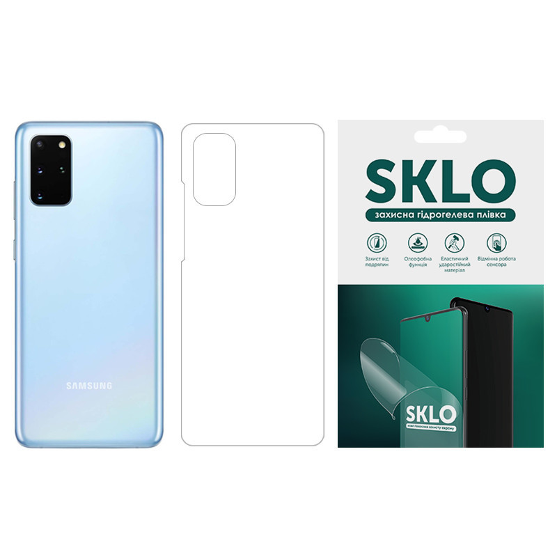 Захисна гідрогелева плівка SKLO (тил) для Samsung A500H/A500F Galaxy A5