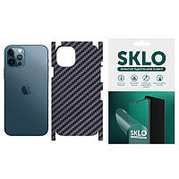 Захисна плівка SKLO Back (тил + грані) Carbon для Apple iPhone 12 (6.1")