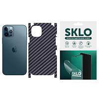 Захисна плівка SKLO Back (тил + грані) Carbon для Apple iPhone 13 (6.1")