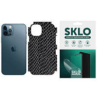 Захисна плівка SKLO Back (тил + грани без кутів) Snake для Apple iPhone 12 (6.1")