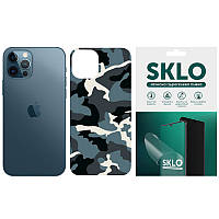Защитная пленка SKLO Back (тыл) Camo для Apple iPhone 11 (6.1")