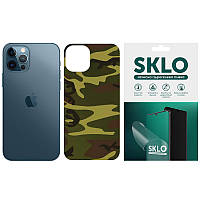 Защитная пленка SKLO Back (тыл) Camo для Apple iPhone 11 (6.1")