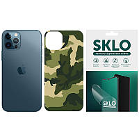 Защитная пленка SKLO Back (тыл) Camo для Apple iPhone 11 Pro (5.8")