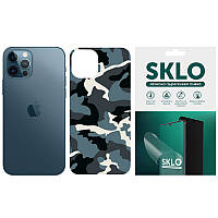 Защитная пленка SKLO Back (тыл) Camo для Apple iPhone 11 Pro Max (6.5")