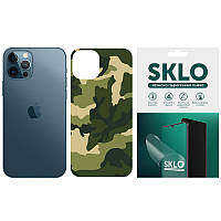 Защитная пленка SKLO Back (тыл) Camo для Apple iPhone 13 (6.1")