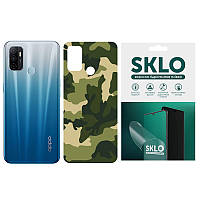 Защитная пленка SKLO Back (тыл) Camo для Oppo Reno 7 Lite 5G