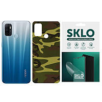 Защитная пленка SKLO Back (тыл) Camo для Oppo Reno 7 Lite 5G