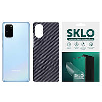 Защитная пленка SKLO Back (тыл) Carbon для Samsung Galaxy C7 Pro