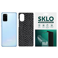 Защитная пленка SKLO Back (тыл) Snake для Samsung Galaxy C7 Pro