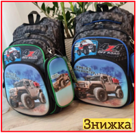 Детский школьный 4D рюкзак портфель для мальчика Джип ранец для школы с пеналом в комплекте