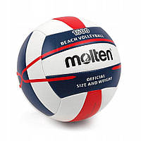 М'яч волейбольний Molten V5B1500-WN, Білий, Розмір (EU) — 5
