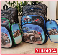 Детский школьный 4D рюкзак портфель для мальчика Джип ранец для школы с пеналом и с тремя отделениями