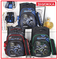 Детский школьный 4D рюкзак портфель для мальчика Мотоцикл ранец для школы с пеналом и с тремя отделениями
