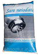 Соль пищевая каменная, нейодированная 1кг (Румыния) Use