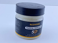 Маска для сухих и поврежденных волос с кератином укрепляющая REDWOOD Magical Hair Mask 240 мл Редвуд