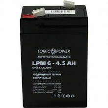 Батарея до ДБЖ LogicPower LPM 6В 4.5 А·год (3860)