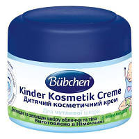 Детский крем Bubchen косметический 75 мл (40345505_42420675) - Топ Продаж!