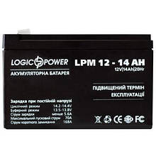 Батарея до ДБЖ LogicPower LPM 12 В 14 А·год (4161)