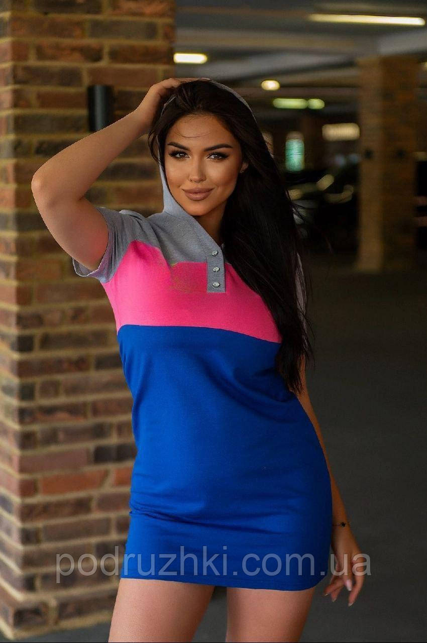 Спортивна сукня поло з капюшоном Тканина двонитка Розміри 42,44,46, фото 1