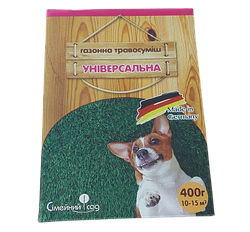 Газонна травосумішь Універсальна 400г