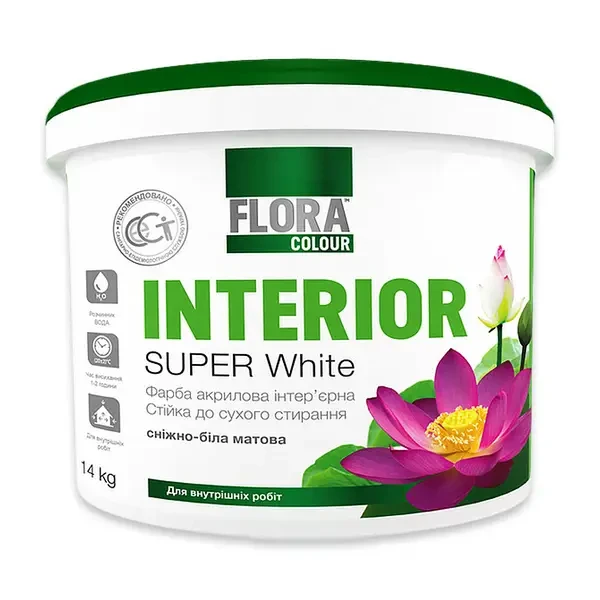 Краска интерьерная акриловая FLORA Сolour Super White INTERIOR стойкая для сухого истирания белая - фото 1 - id-p1886874348