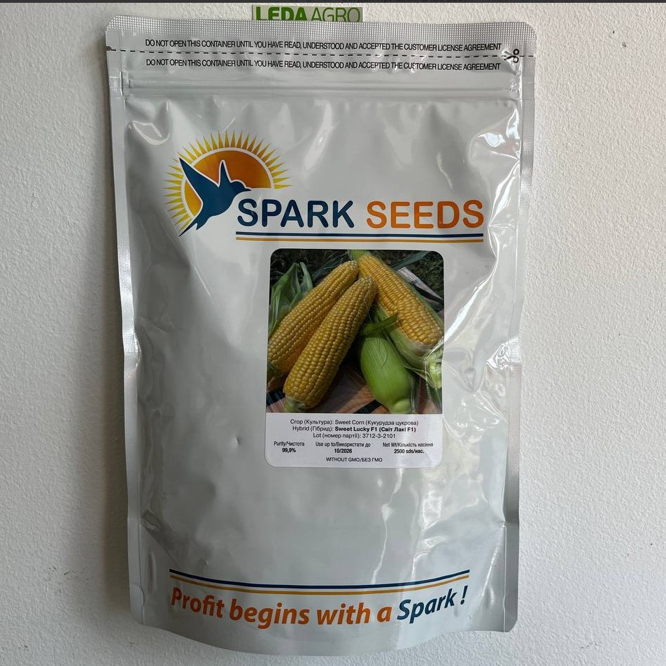 Кукурудза Світ Лакі F1 2500 шт (Lark Seeds)