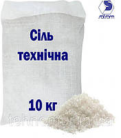 Соль техническая 10 кг (Румыния) Shopolife