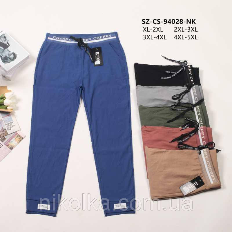 Штани жіночі оптом, XL/2XL-4XL/5XL рр., арт. Hay-CS-94028