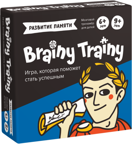 Brainy Trainy Развитие памяти