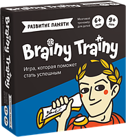 Brainy Trainy Развитие памяти