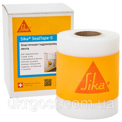 Sika® SealTape-S Sika® SealTape-S