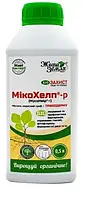 Мікохелп біофунгіцид, стимулятор, антистесант 500мл (15шт.уп, 20мл/5л.води на 1 сотку)